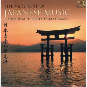 Download track Yamaji Yamato Ensemble