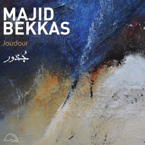 Download track Allal Majid Bekkas