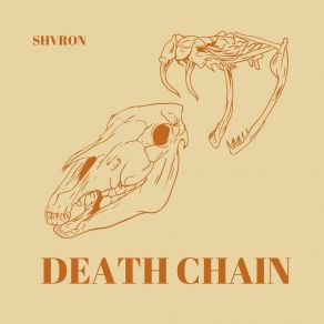 Download track Machinery Shvron