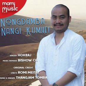 Download track Nongdamba Nangi Kumhei Hokraj