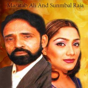 Download track Saari Saari Raat Sunmbal Raja