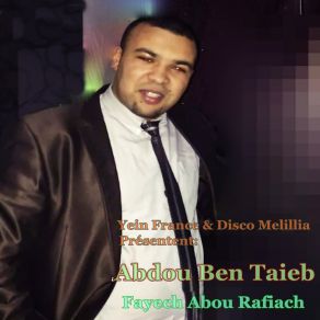 Download track Tabaanay Youden Abdou Ben Taieb