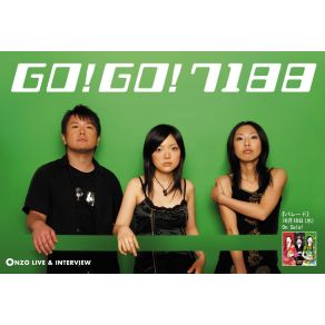 Download track Pepper Keibu GO! GO!