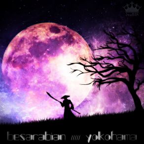 Download track Hakone Besarabian