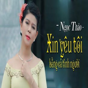 Download track Bóng Dáng Mẹ Hiền - Short Version 1 Ngoc ThaoHoai Phong