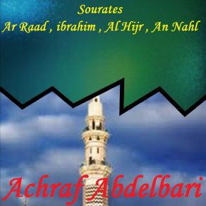 Download track Sourate Ar Raad (Hafs Muratal) Achraf Abdelbari