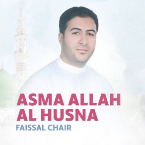 Download track Kalima Adima Faissal Chair