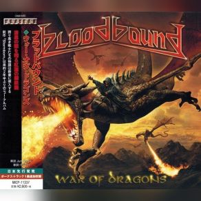 Download track Fallen Heroes Bloodbound