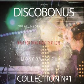 Download track For Only One Night Discobonus