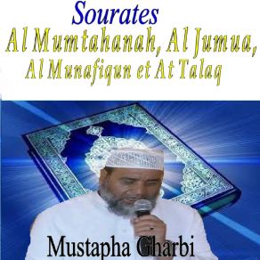 Download track Sourate Al Mumtahanah (Quran) Mustapha Gharbi