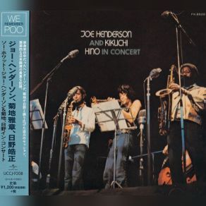 Download track Get Magic Again Joe Henderson, Masabumi Kikuchi, Terumasa Hino