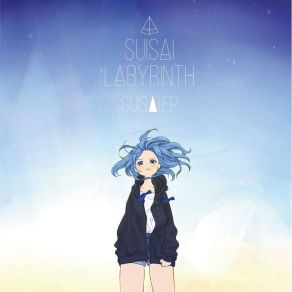 Download track Kimi No Heroine Niwa Boku Wa Narenai Suisai LabyrinthKosuke Fuchigami