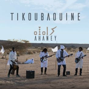 Download track Tiniri Tikoubaouine