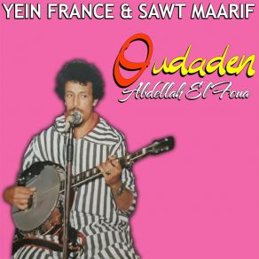 Download track Ndalb Irbi Slaafo Oudaden Abdellah El Foua