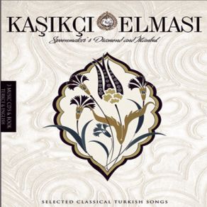 Download track Masallarım Eskidi Erkan Dedeoğlu, Osman Nuri Özpekel