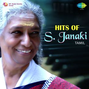 Download track Unnidathil (Original) S Janaki