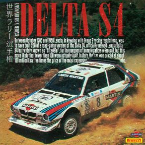 Download track DELTA S4 SHADXWSKY