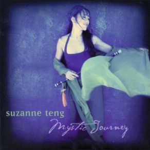 Download track Katyia's Dance Suzanne Teng