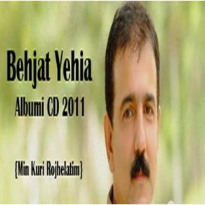 Download track Min U Shaw Behjat Yehia