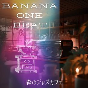 Download track The Buzz Of Autumn Banana One Beat