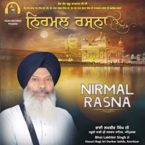 Download track Jin Prem Kio Bhai Lakhbir Singh Ji