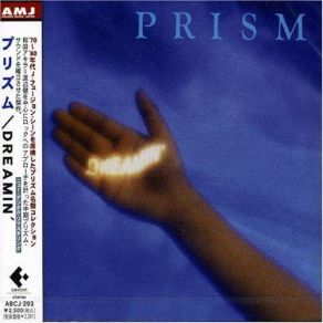 Download track Le Parfum Prism