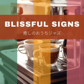 Download track Skies And Stripes Blissful Signs