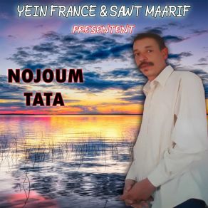 Download track Asiyad Nojoum Tata