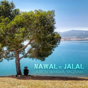 Download track Ouchayid Fous Jalal