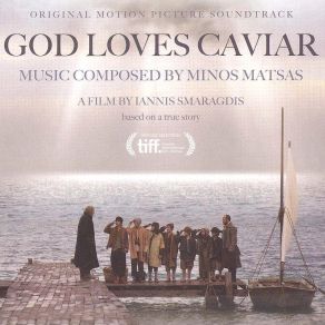 Download track CAVIAR FOR GOD ΜΑΤΣΑΣ ΜΙΝΩΣ