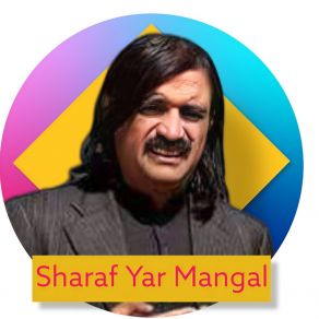 Download track Baran Dai Sharaf Yar Mangal