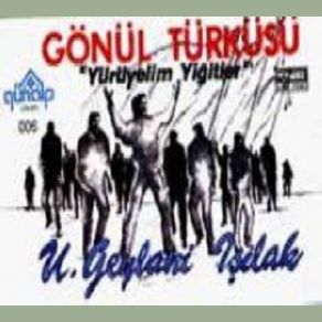 Download track Dusunurum Uğur Işılak