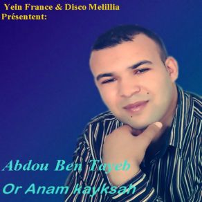 Download track Azzin Anam Abdou Ben Tayeb