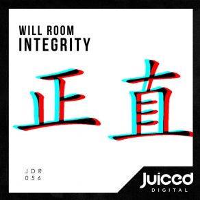 Download track Integrity (Extended Mix) Will Room