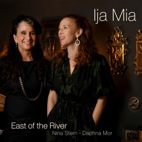 Download track Ein Keloheinu East Of The River