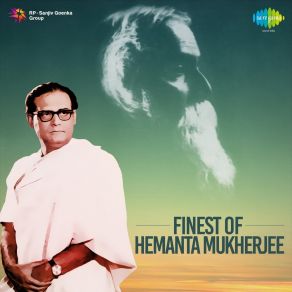 Download track Megh Kalo Andhar Kalo Hemanta Mukherjee