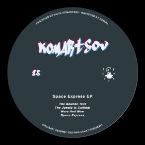 Download track Space Express KOMARTSOV