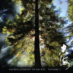 Download track Journey For Nirvana Kitaro