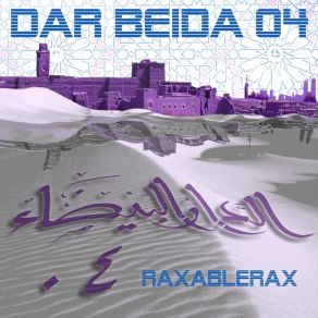 Download track Al Nour Dar Beida 04