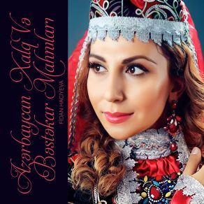 Download track Qızlar Mahnısı Fidan Hacıyeva