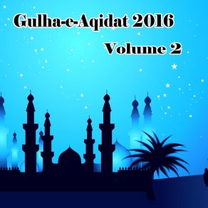 Download track Mehfil-E-Wehdat Mein Aaj Abdul Wahab Faridi