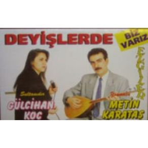 Download track Gücenme Sevdiğim Gülcihan Koç, Metin Karataş