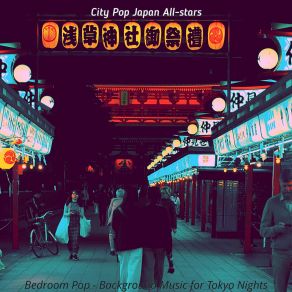 Download track Groovy Easy Listening Disco - Vibe For 80s Moods City Pop Japan All-Stars