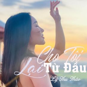 Download track Chuyến Xe Lam Chiều Lý Thu Thảo