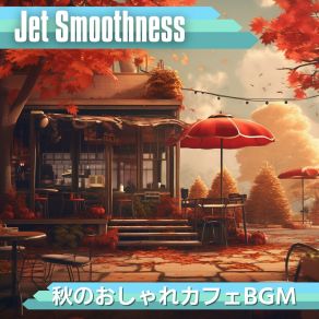 Download track Jazzed Up Java Jams Jet Smoothness