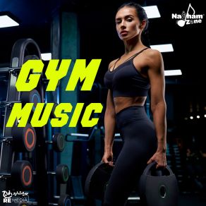 Download track Sport House Moseeqa Band