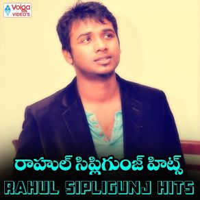 Download track Sabari Sabari Rahul Sipligunj