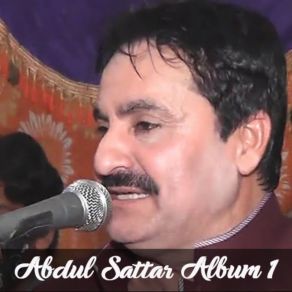 Download track Ghadaya Abdul Sattar