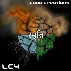 Download track New Old School (Instrumental) Lava Creations