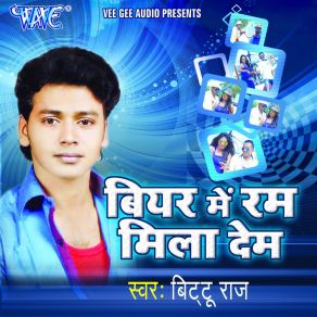 Download track Jaan Tohpe Kurban Bittoo Raj